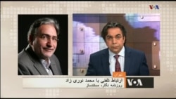 صفحه آخر ۱۰ مارس ۲۰۱۷: حمید بقایی و فرقه ی احمدی نژاد