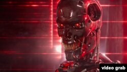 Terminator