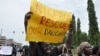 Nigeria Ruling Party Condemns Boko Haram Threats