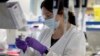 อาสาสมัครทดสอบวัคซีน J&J ถอนตัว หลังการทดสอบของ AstraZeneca สะดุด