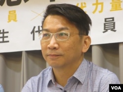 台湾在野党时代力量党立委徐永明