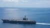 美国航母战斗群在日本海联合演习