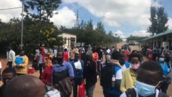 Amakuru y'Akarere