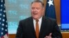 Pompeo: AS Siap Mulai Lagi Pembicaraan dengan Korea Utara
