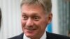 Kremlin: Rincian KKT Putin-Kim Belum Jelas