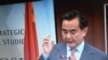承认中华民国？王毅“宪法”说引热议