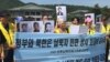 납북 아들 42년 간 기다린 노모 “죽기 전에 보는 게 소원”