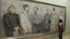 北京红色音乐会 纪念毛周朱去世40周年