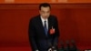 李克強提統一卻未提和平 卜睿哲：或針對美國