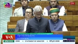༢༠༢༤ ལོར་རྒྱ་དཀར་ནག་གཉིས་ཀྱི་འབྲེལ་ལམ་སླར་གསོ་བྱས།