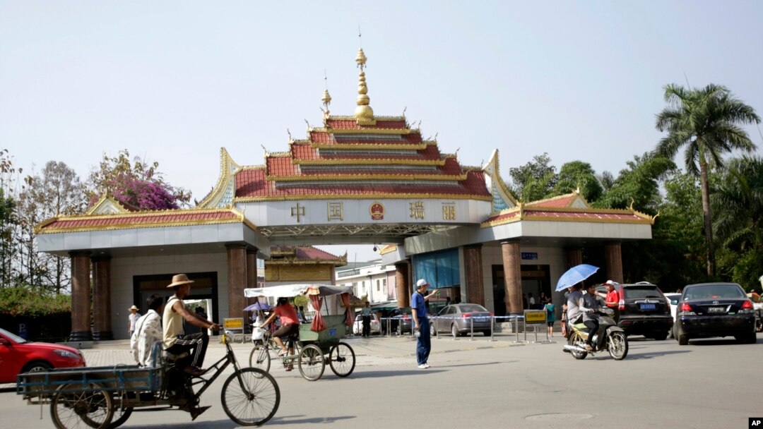 တရုတ်-မြန်မာနယ်စပ်