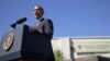 Presiden Obama Hormati Aktivis Buruh Cesar Chavez