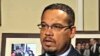 Muslim American Congressman Calls for Tolerance
