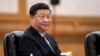 焦点对话：习近平提出“自我革命”，北戴河会议强推党内共识？