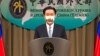 Taiwan Desak Australia Tingkatkan Kerja Sama Militer 