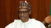Muhammadu Buhari