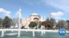 Erdogan Pushes to Reconvert Hagia Sophia into Mosque 
