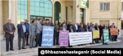 اعتراضات بازنشستگان مخابرات