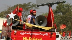 NLD က ၂၀၂၀ ရွေးကောက်ပွဲဝင်မယ့် ကိုယ်စားလှယ်လောင်းတွေကို ဘယ်လို ရွေးချယ်မလဲ