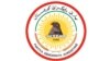 پارتی: کۆبوونەوەکەی بەغدا بۆ دانانی پارێزگار و حکومەتی خۆجێیی کەرکوک یاسایی نییە