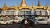 ရန်ကုန်မြို့ ဆူးလေဘုရားအနီး 