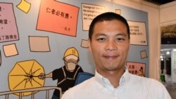 香港浸會大學新聞系高級講師呂秉權表示，免費電視台不播放香港電台節目， 將會令公營電視台不受商業利益左右的節目的能見度降低，對香港人的知情權是一大損失。(美國之音湯惠芸)