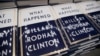 US House Republicans Open New Clinton Probes