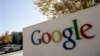 Internet Companies Want Permission to Reveal Details of NSA Spy Program
