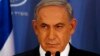 PM Israel Adakan Rapat Kabinet, Pertimbangkan Gencatan Senjata