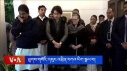 ཐུགས་གསོའི་གསུང་འཕྲིན་བཀའ་ཡིག་སྩལ་བ།