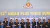 US Official Tells ASEAN Leaders to Choose Between China, US