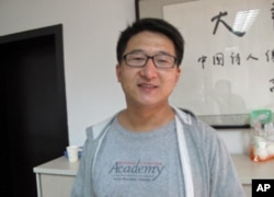 北京律师张凯