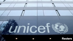 유엔아동기금(UNICEF) 로고.