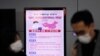 US Warns Americans Not to Travel to China