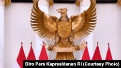 Garuda Pancasila (Foto: ilustrasi)