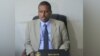የኢፌዲሪ ምክትል ጠቅላይ ዐቃቢ ህግ አቶ ፍቃዱ ጸጋ 