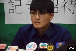 香港大學學生會會長馮敬恩（美國之音湯惠芸攝）