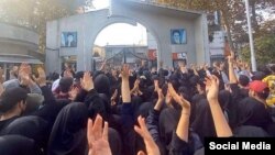 اعتراضات سراسری، دانشجویان دانشگاه نوشیروانی بابل، سه‌شنبه ۲۴ آبان ۱۴۰۱
