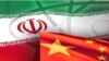 اتاق بازرگانی ایران می گوید سه هیات بزرگ تجاری چینی به زودی به تهران می روند 