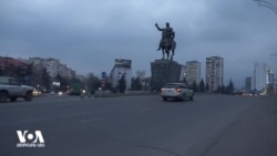 Covid 19: საქართველოში 21 აპრილამდე საგანგებო მდგომარეობაა