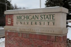 Kampus Michigan State University di East Lansing, Michigan, 1 Februari 2018. (Foto: dok).