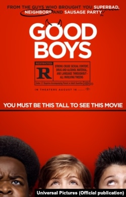 Good Boys (2019)
