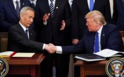 Trade Deal