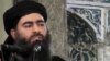 Abu Bakr al-Baghdadi: The Man Behind the Islamic State