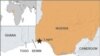 Map of Nigeria.
