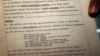 Beatles Management Contract Sold at London Auction