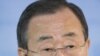 Secretary-General Ban Ki-moon (File Photo)