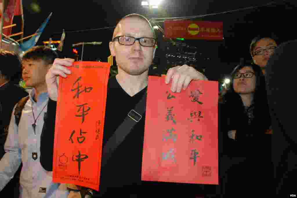 英國來港留學生韋文邁認為佔中理念與他相近