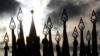 Kremlin Reportedly Planning to Revive KGB-style Security Behemoth