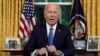 VaJoe Biden 